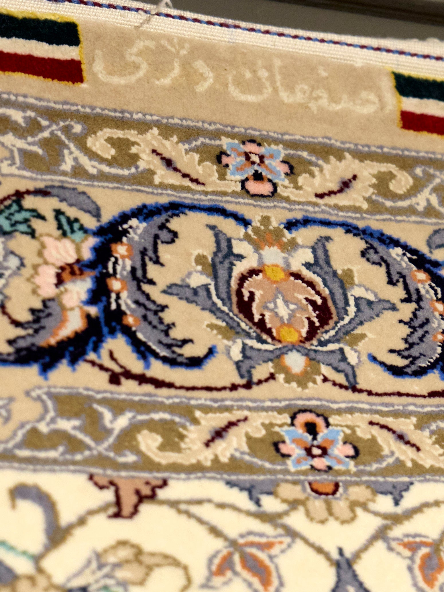 Passatoia Isfahan extra fine