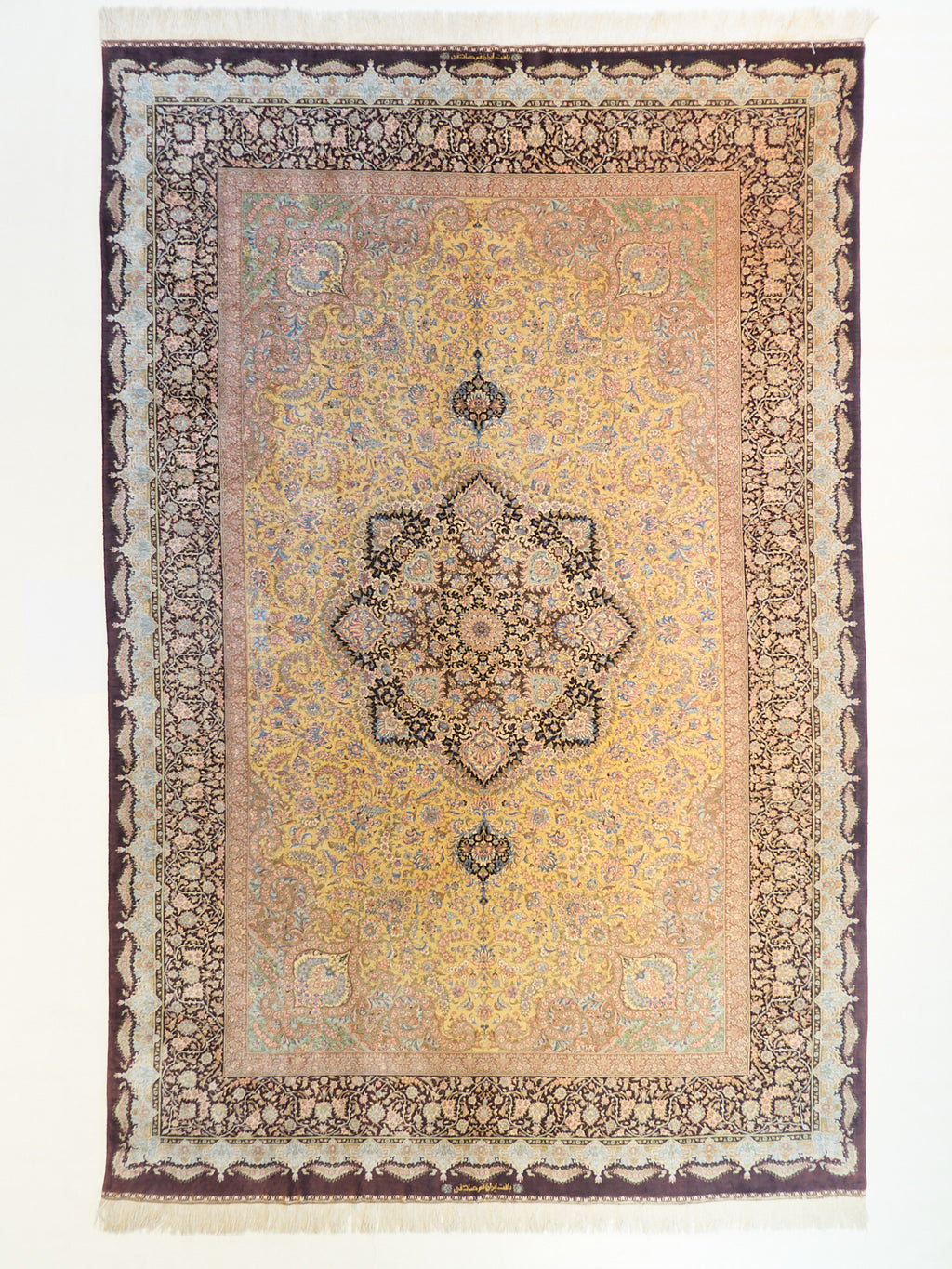 Tappeto Persiano Qum Extra Fine in Seta