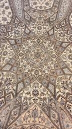 Tappeto Persiano Nain 6L Extra Fine