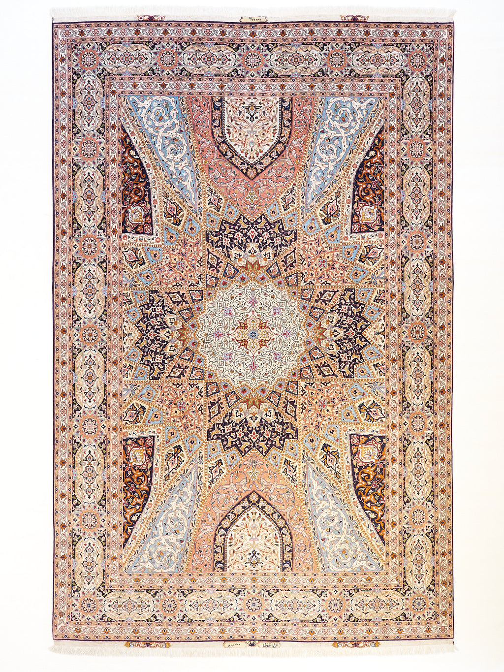 Tappeto Persiano Tabriz Gonbad 60R T.S.