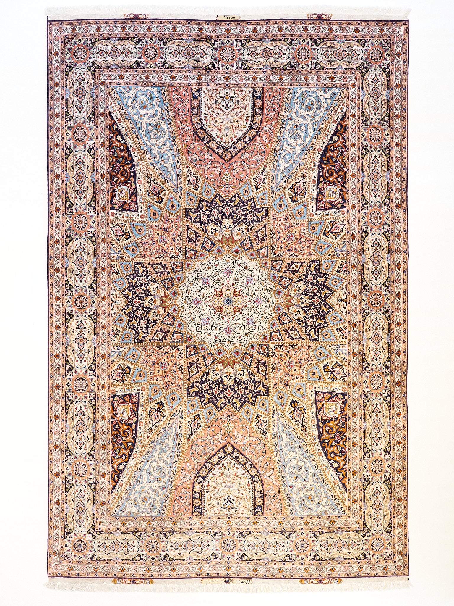 Tappeto Persiano Tabriz Gonbad 60R T.S.