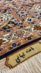 Tappeto Persiano Tabriz Gonbad 60R T.S.