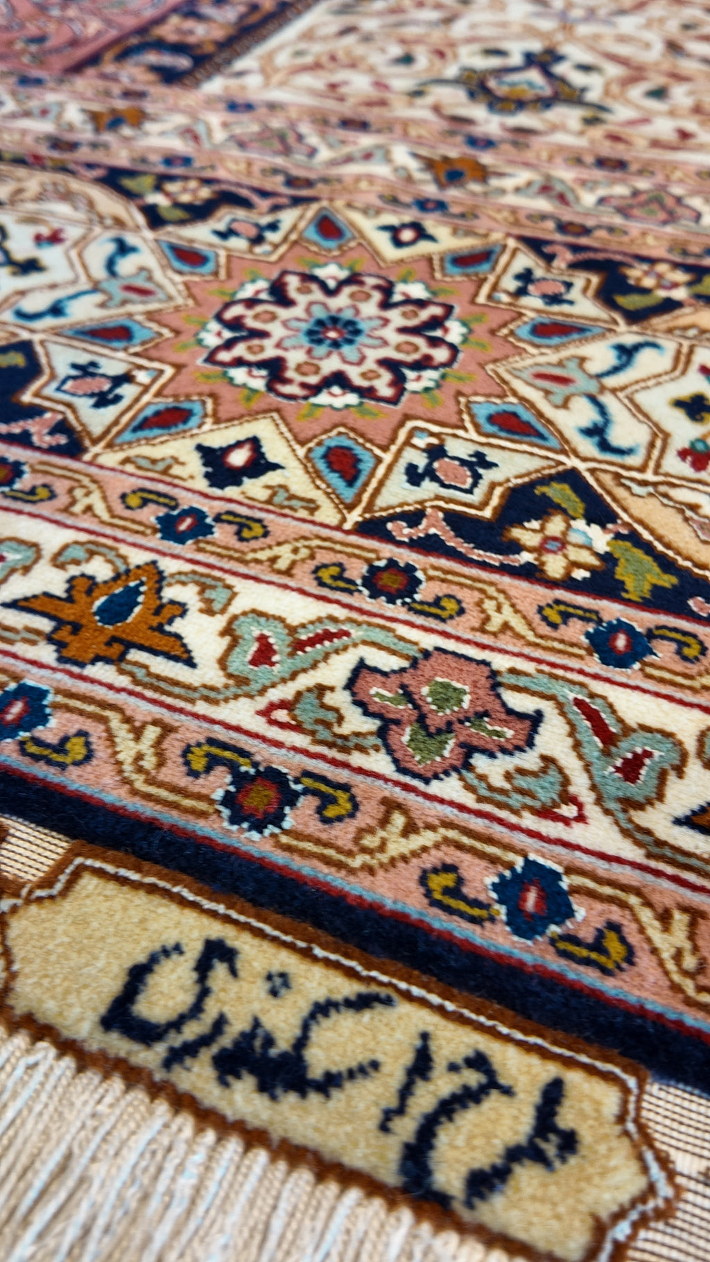 Tappeto Persiano Tabriz Gonbad 60R T.S.
