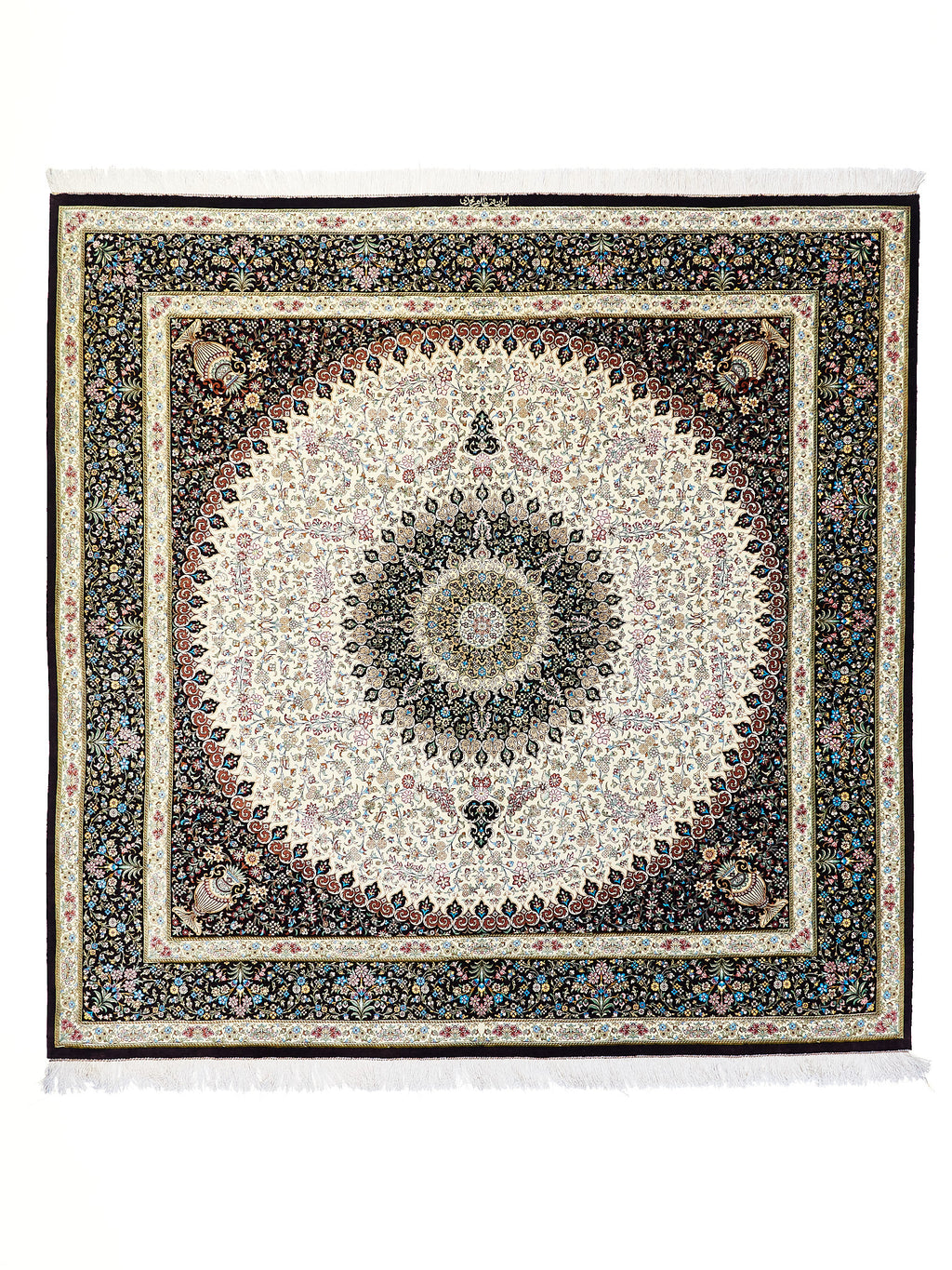 Tappeto Persiano Qum Seta Extra Fine