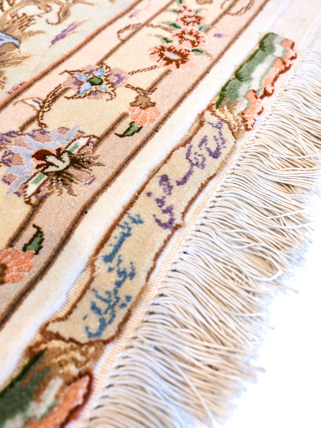 Tappeto Persiano Tabriz 60 Raj