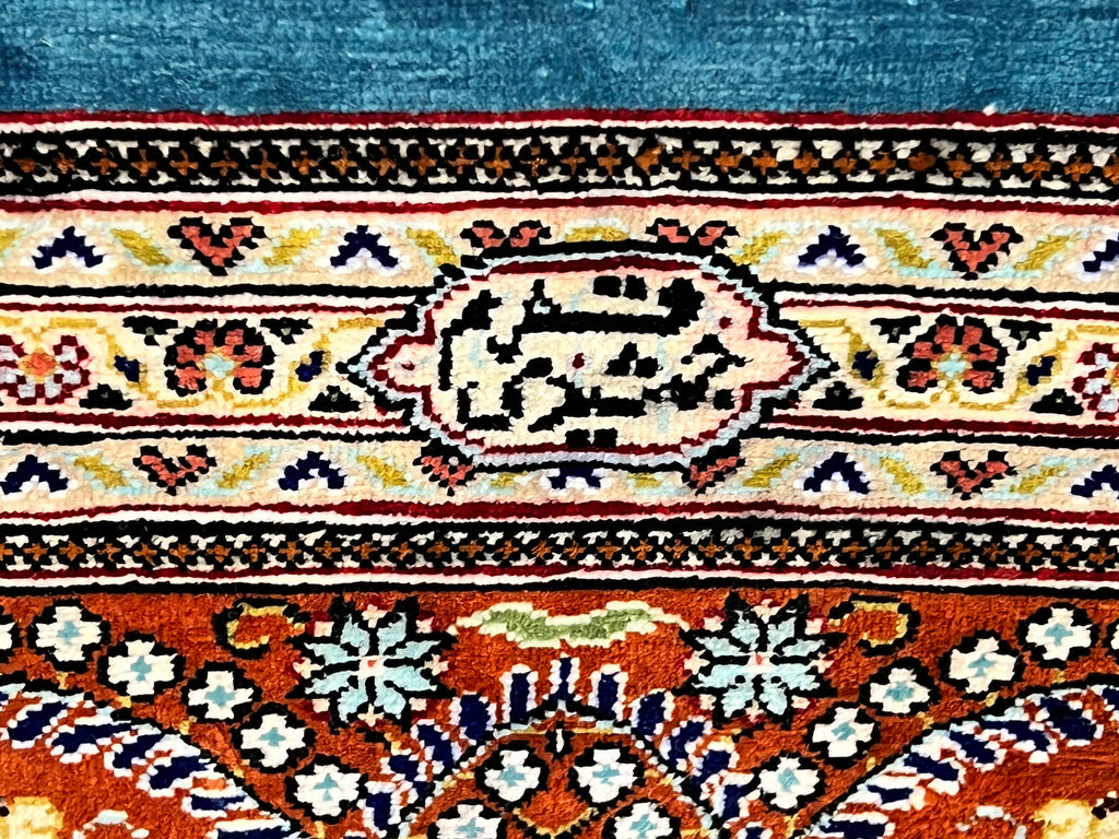 Qum seta extra fine