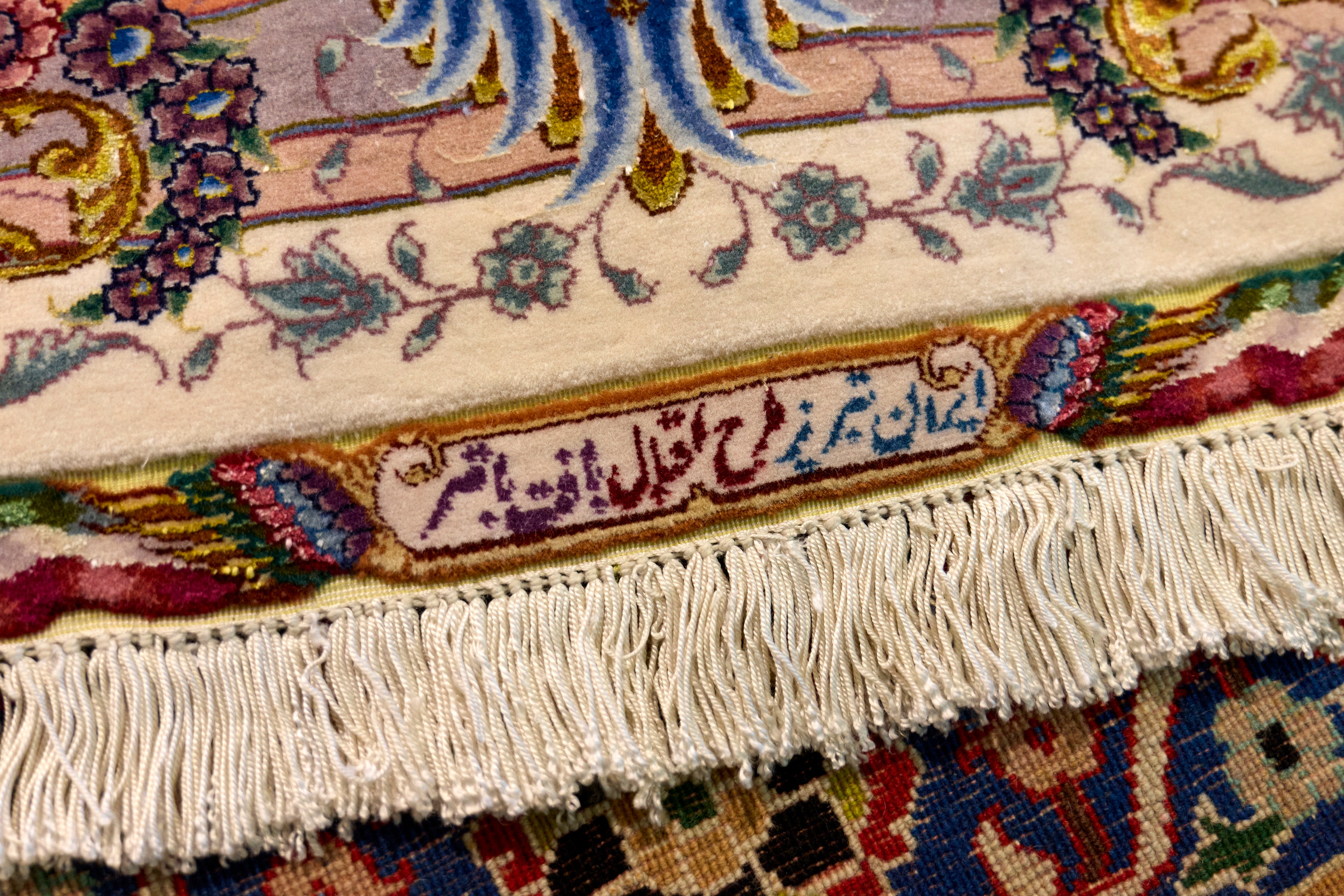 Tappeto persiano Tabriz 70R extra fine