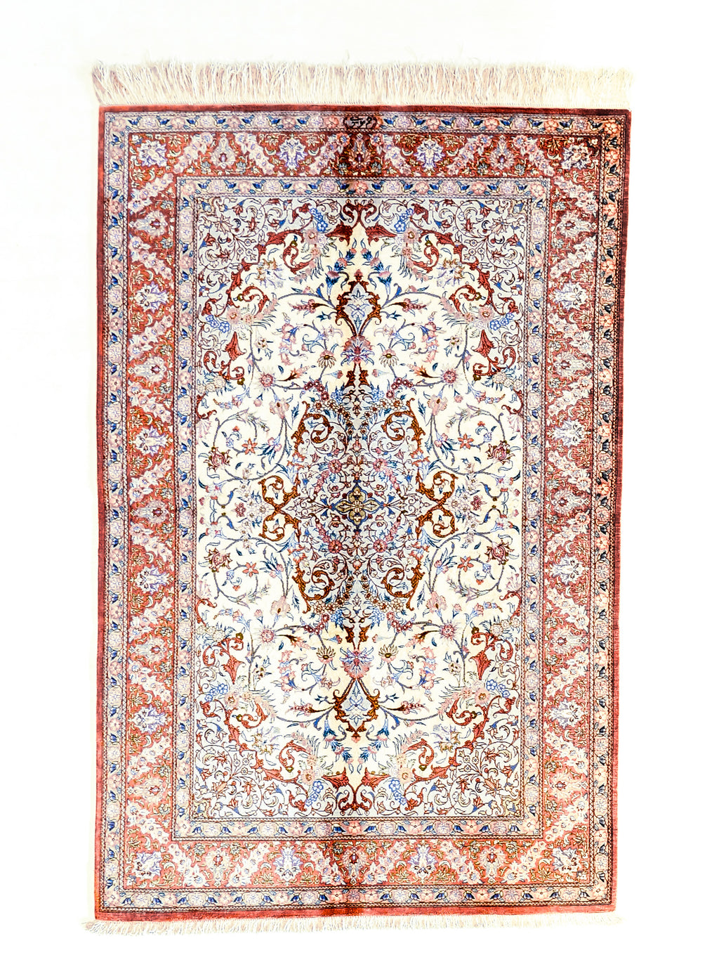 Tappeto Persiano Qum Seta Extra Fine