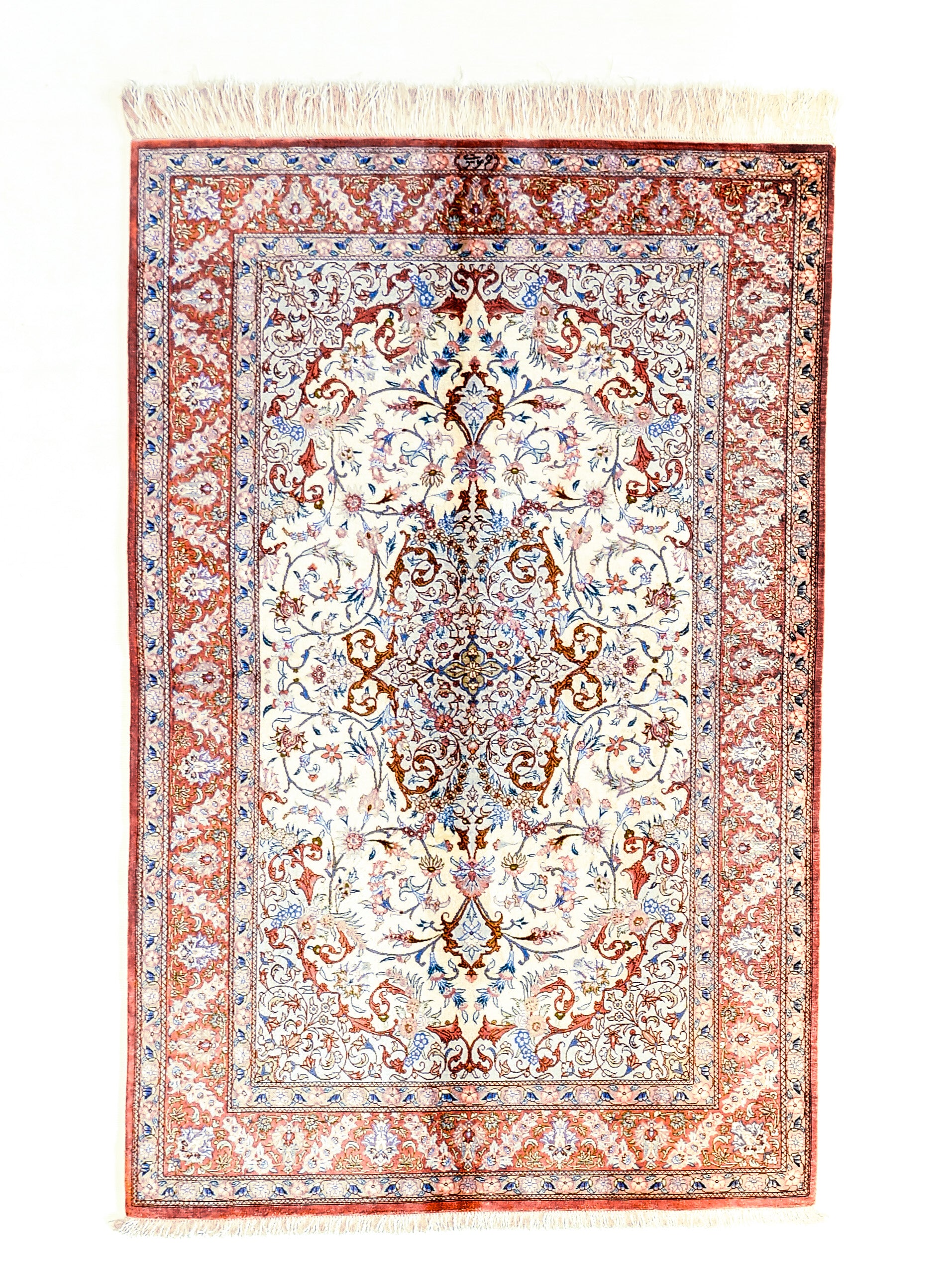 Tappeto Persiano Qum Seta Extra Fine