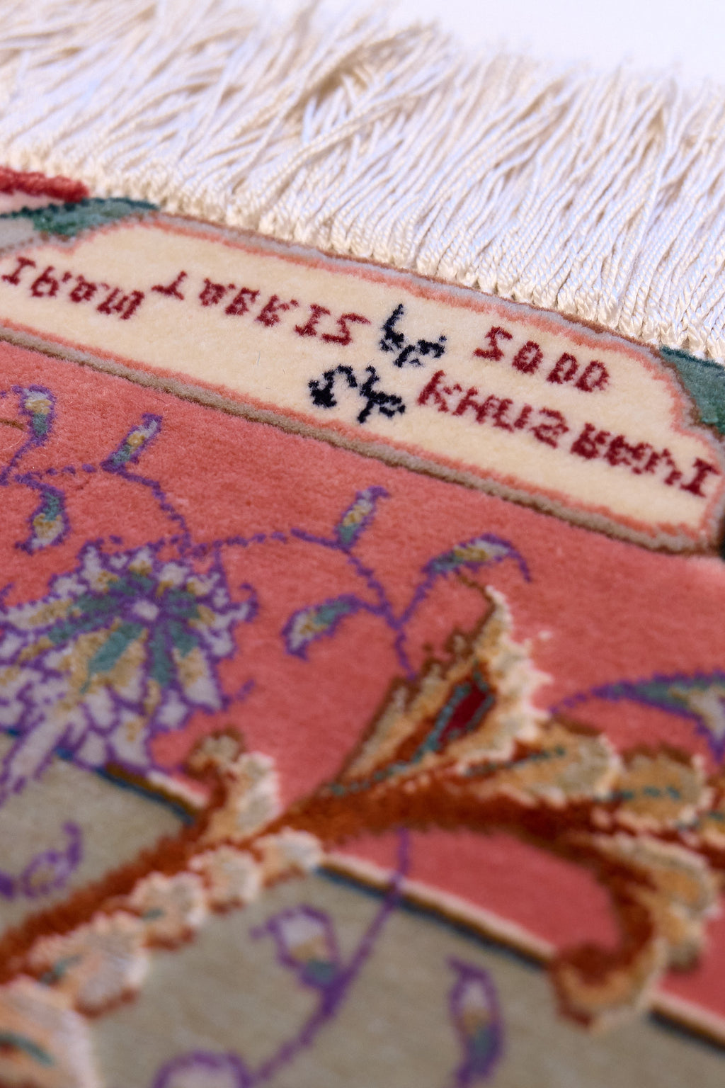 Tappeto Tabriz 80R