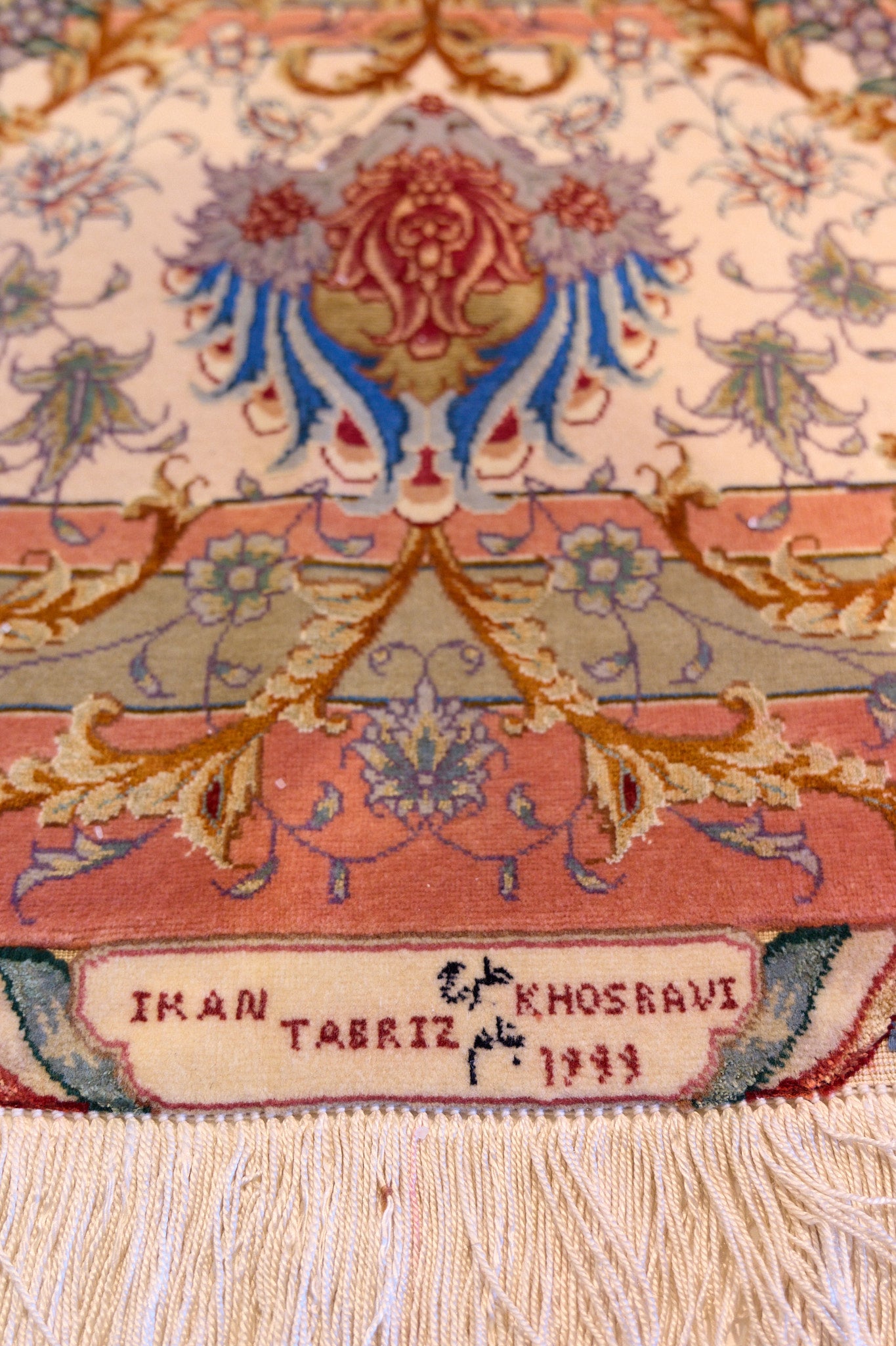 Tappeto Tabriz 80R