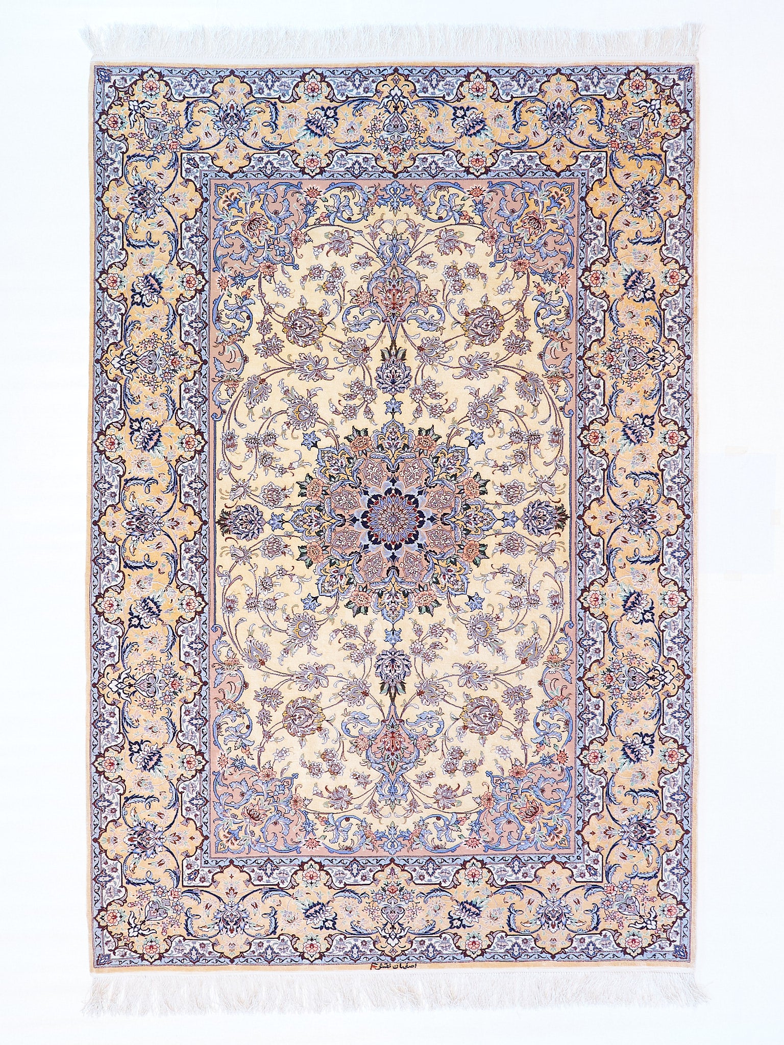Tappeto Persiano Isfahan Seta Extra Fine