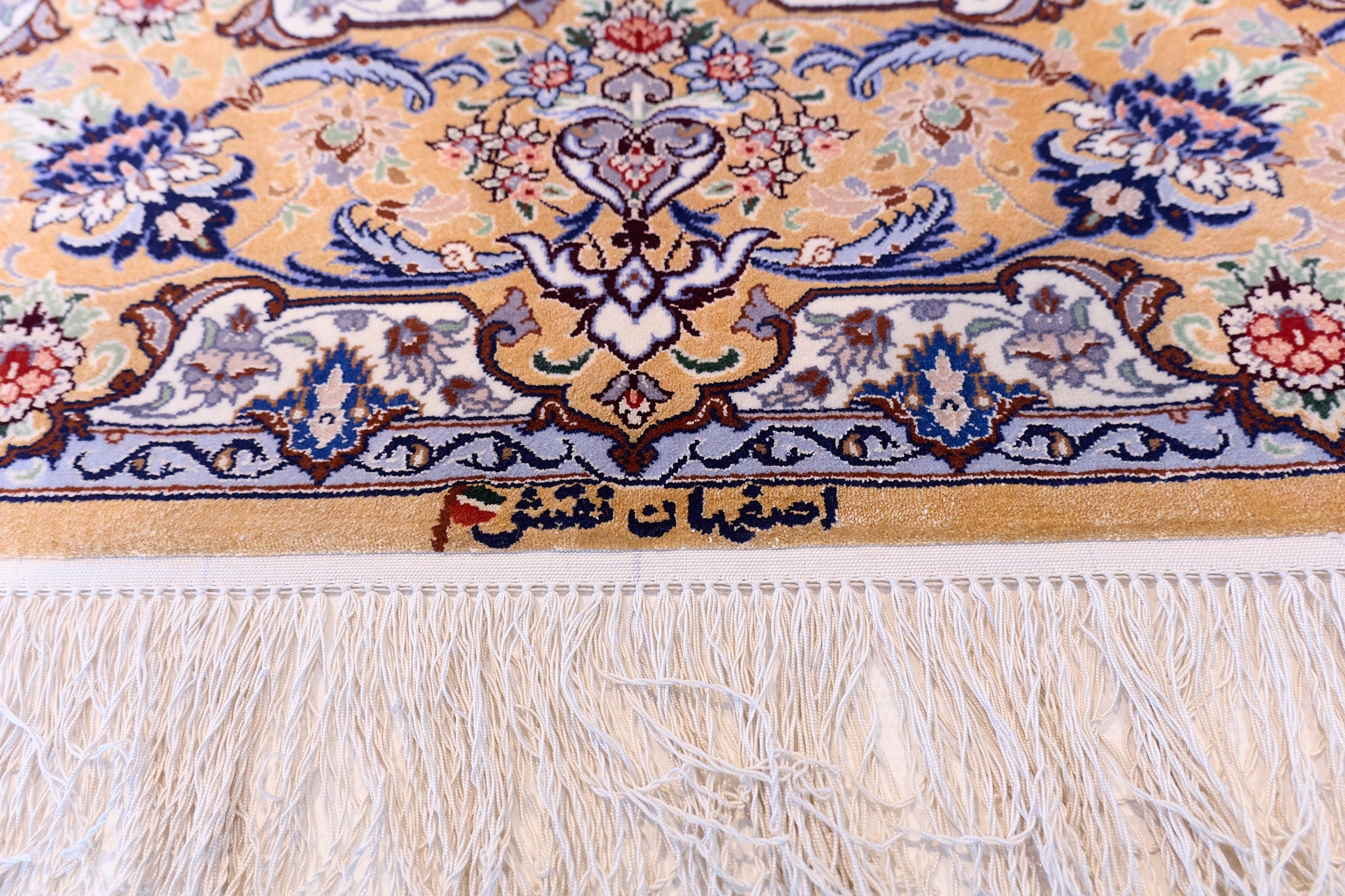 Tappeto Persiano Isfahan Seta Extra Fine