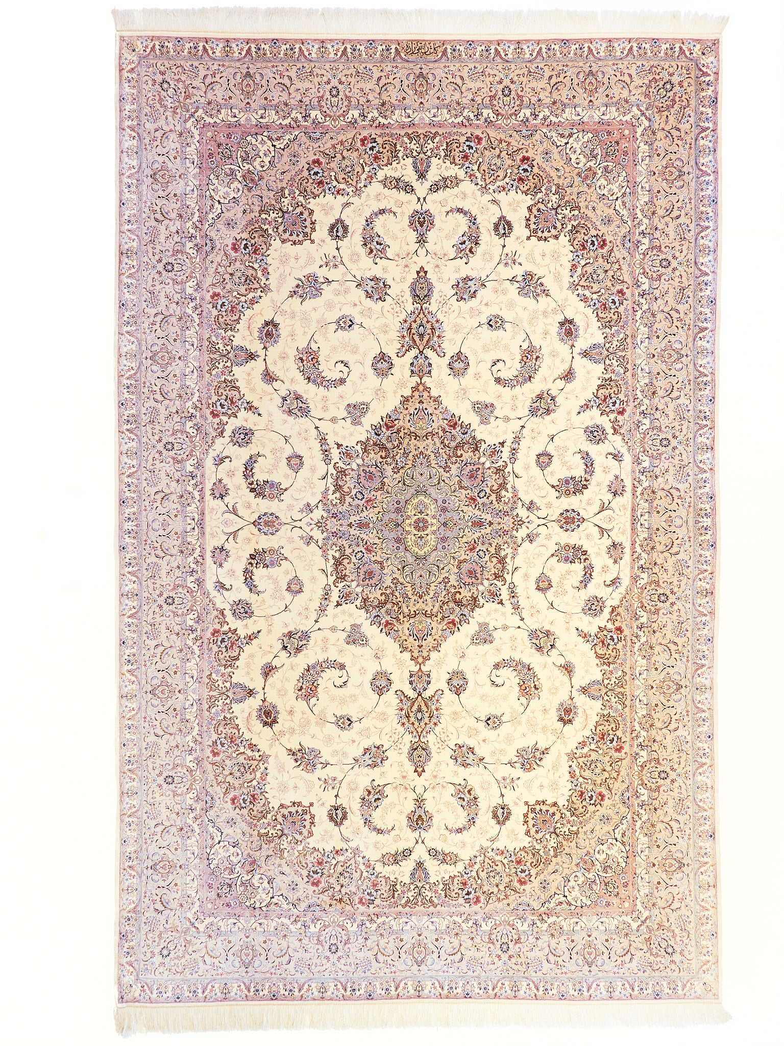 Tappeto Kashan Seta Extra Fine