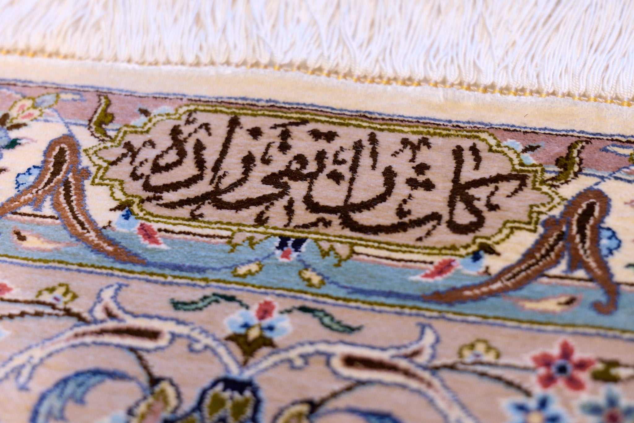 Tappeto Kashan Seta Extra Fine