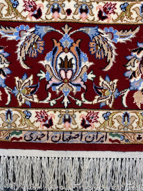 Tappeto ISFAHAN